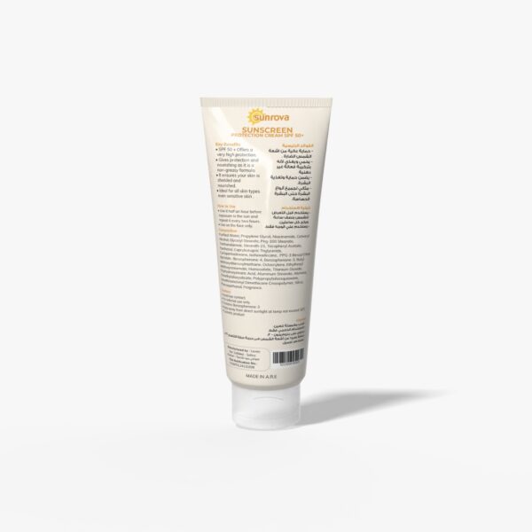 Sunscreen Back Cream Sunrova