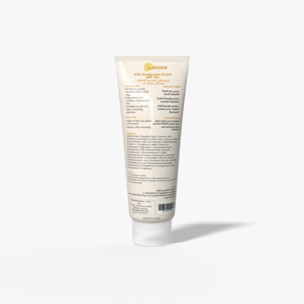 Sunrova Kids Sunscreen
