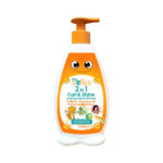2 in 1 Curl & Shine Shampoo & Conditioner