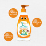 Sofico Kids 2 in 1 Curl & Shine Shampoo & Condtioner 300 ml - Image 2