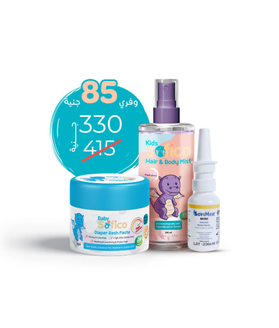 Baby Essentials Kit (Diaper Cream, Pekaboo Mist & SofiMer Mini)