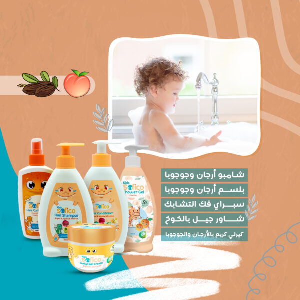 Frizz Free Peach