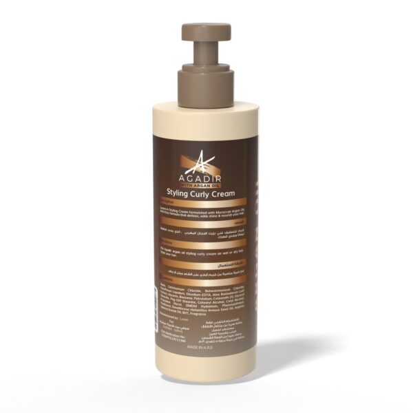 Agadir Hair Styling Cream with Argan Oil 150ml - Image 2